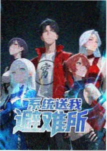 短片分段观看场景示意图